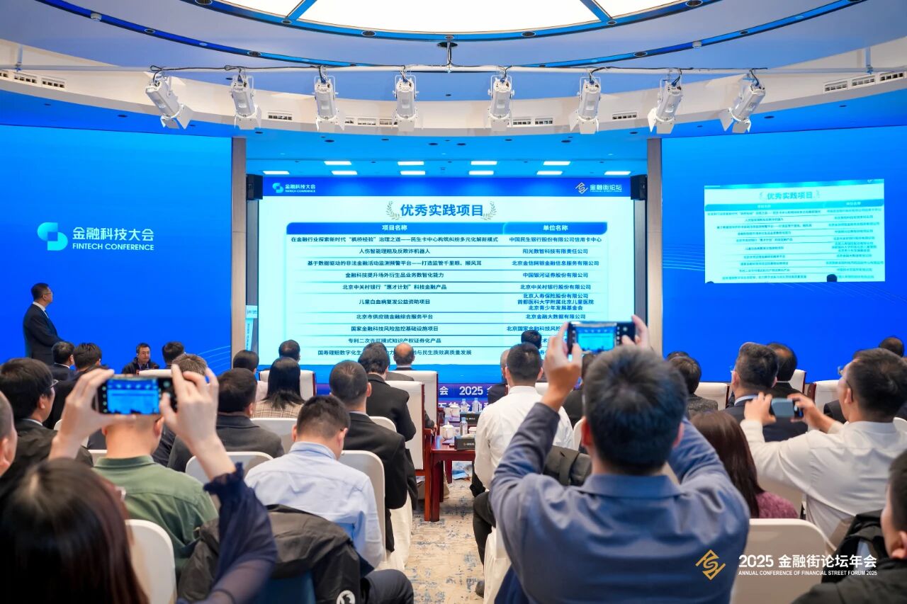 微信图片_2026-02-24_141941_382